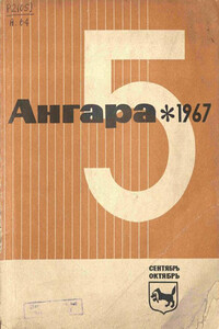 Позади фронта [= Полевая жена] - Дмитрий Гаврилович Сергеев