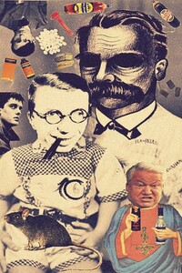 Дробь - Неизвестный Автор