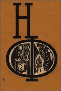 НФ: Альманах научной фантастики. Вып. 9 (1970) - Еремей Иудович Парнов, Джеймс Грэм Баллард
