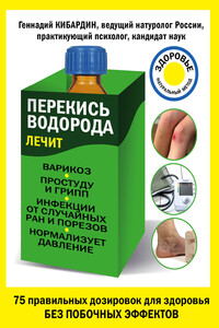 Противотанковая мина ТМ-73 - РФ Министерство обороны СССР
