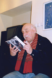 Река - Георгий Александрович Балл