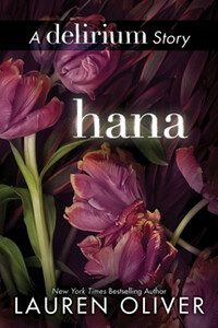 Хана - Лорен Оливер