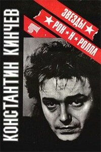 "По дороге в Рай…" - Нина Александровна Барановская