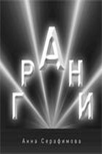 Газета Завтра 1003 (6 2013) - Газета «Завтра»