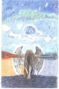 Во имя добра. Книга вторая. На грани - Елена Эдуардовна Чалова