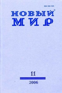 Турдейская Манон Леско - Всеволод Николаевич Петров