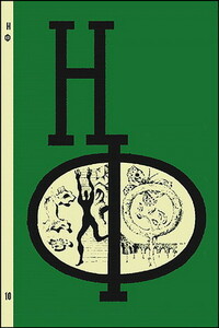 НФ: Альманах научной фантастики. Выпуск 10 - Евгений Павлович Брандис, Север Феликсович Гансовский