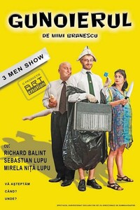 Мусорщик - Мими Бранеску
