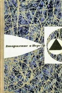 У моря, где край земли - Ольга Николаевна Ларионова