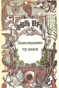 Просто о сложном - Анатолий Григорьевич Москвин