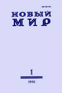 «Были очи острее точимой косы…» - Сергей Сергеевич Аверинцев