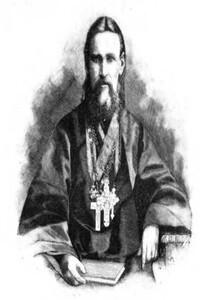 О Кресте Христовом - Иоанн Кронштадтский