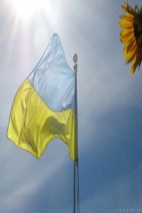 Украина. Приближение индустриального коллапса - Юрий Михайлович Лукшиц