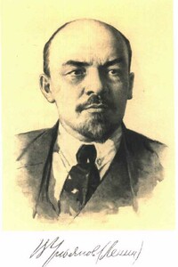 Владимир Ильич Ленин - Надежда Константиновна Крупская