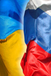 Россия без Украины — ничто? - Юрий Михайлович Лукшиц