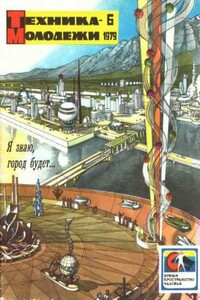 Контакт - Яцек Савашкевич