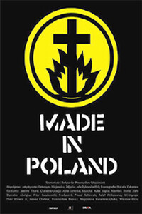 Made in Poland - Пшемыслав Войцешек