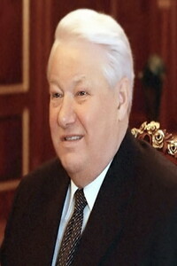 Ельцын в Аду - Юрий Евгеньевич Пульвер