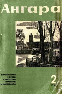 Модель инженера Драницина - Павел Григорьевич Маляревский