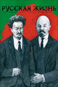 Октябрь семнадцатого - Владимир Дмитриевич Бонч-Бруевич, Дмитрий Львович Быков