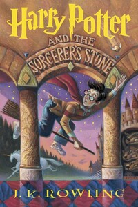 Гарри Поттер и философский камень (Potter's Army) - Джоан К. Роулинг