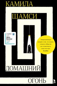 Мой виpус - Вадим Евгеньевич Филиппов