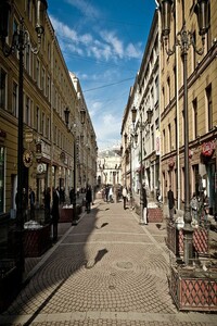 Кнут и пряник - Михаил Николаевич Кисличкин