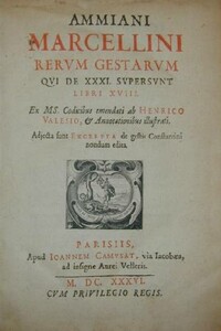 Римская история - Аммиан Марцеллин