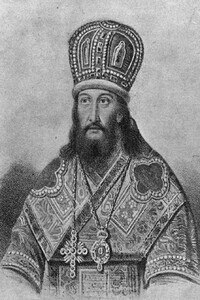 Слово о пьянстве - Димитрий Ростовский