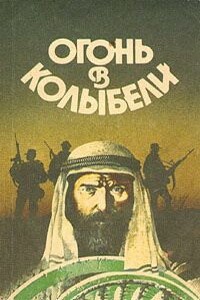Киночеловек - Николай Шульга