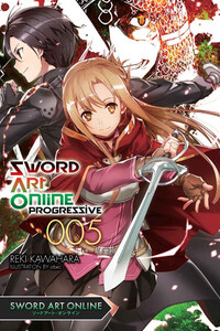 Sword Art Online Progressive. Том 5. - Рэки Кавахара