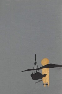Лунный Пес. Прощание с богами. Капитан Умкы. Сквозь облака - Юрий Сергеевич Рытхэу