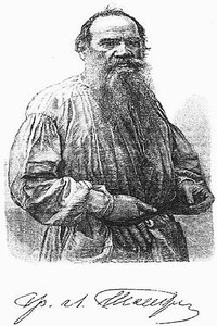 Л.Н. Толстой. Его жизнь и литературная деятельность - Евгений Андреевич Соловьев