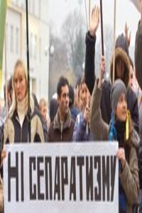 Предпоследний шторм Украины - Юрий Михайлович Лукшиц