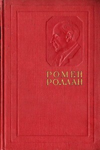Жизнь Толстого - Ромен Роллан