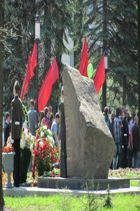 Моя теща - Валерий Борисович Рыбалкин