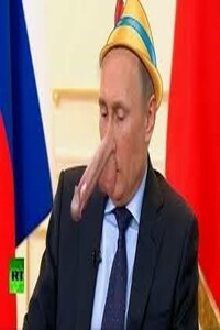 Я другой