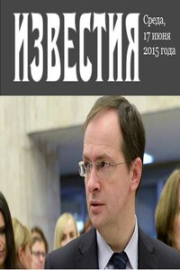 Кто не кормит свою культуру, будет кормить чужую армию - Владимир Ростиславович Мединский