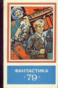 Крепость Александра Невского - Олег Алексеевич Алексеев