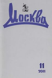 Осенью - Лев Михайлович Анисов