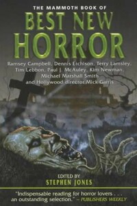 Замок в пустыне: Anno Dracula 1977 - Ким Ньюман