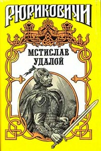 Приди и помоги - Александр Васильевич Филимонов