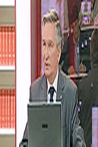Причерноморье. Перекресток цивилизаций - Сергей Павлович Карпов