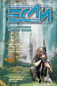 Сортировка - Кейдж Бейкер