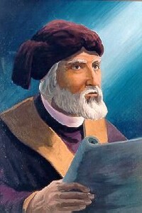 О покаянии - Квинт Септимий Флоренс Тертуллиан