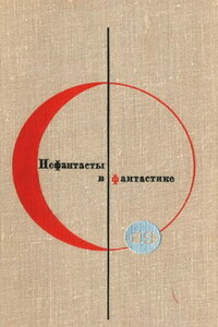 Алло, Парнас! - Валентин Дмитриевич Берестов