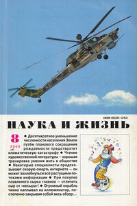 «Афина по уму, Гера по осанке, Афродита по красоте» - Андрей Дмитриевич Балабуха