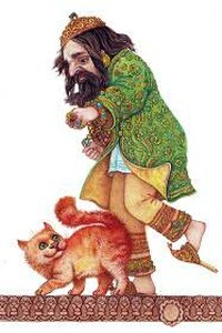 Несколько (довольно странных, если вдуматься)  историй про царя Соломона [Сетевой вариант] - Линор Горалик