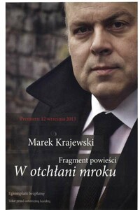 В пучине тьмы [фрагмент] - Марек Краевский