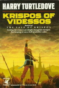 Крисп Видесский - Гарри Тертлдав